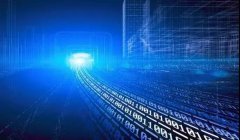 数字化转型对传统产业划分方式带来的挑战
