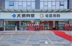 致敬劳动者 | 产业先锋李实：创业路上的苦与酷！